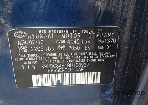 2011 Hyundai Elantra Touring Se z USA, uszkodzony, nr VIN KMHDC8AE1BU108927